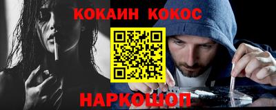 мескалин Среднеуральск
