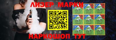 мескалин Среднеуральск