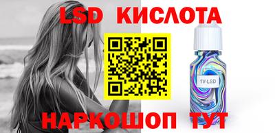 амфетамин Славгород