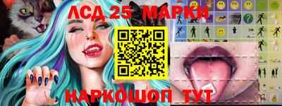 мескалин Среднеуральск