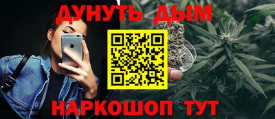 мескалин Среднеуральск