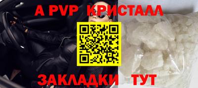 мескалин Среднеуральск