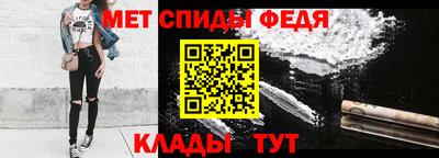 мескалин Среднеуральск